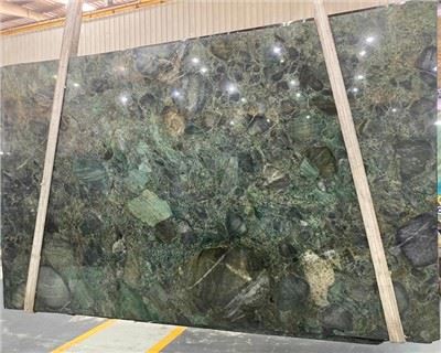 לוחות קוורציט Jungle Jewel