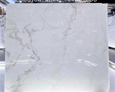 לוח שיש ויולט של קלקטה