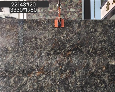 מקאובס פנטזי קוורציט